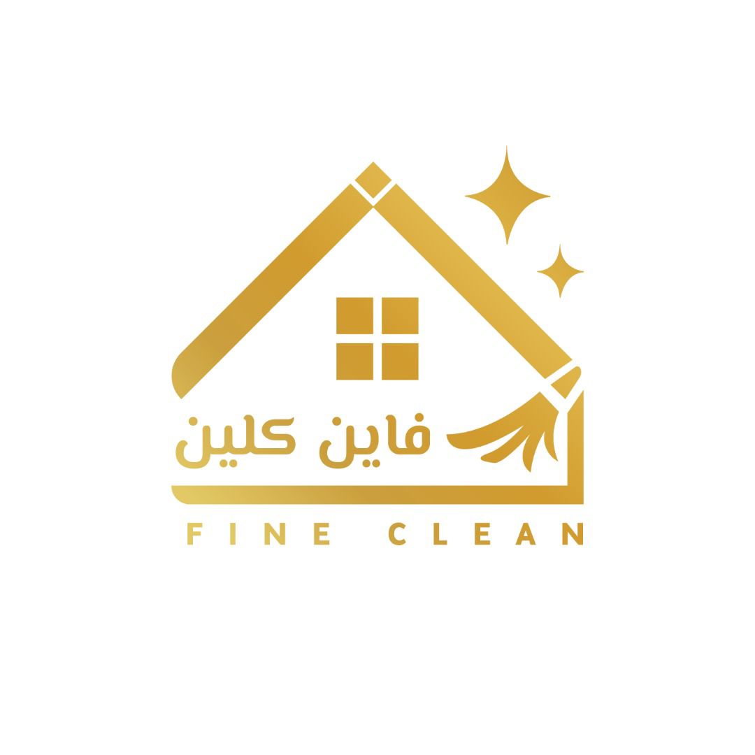 لوجو شركة فاين كلين