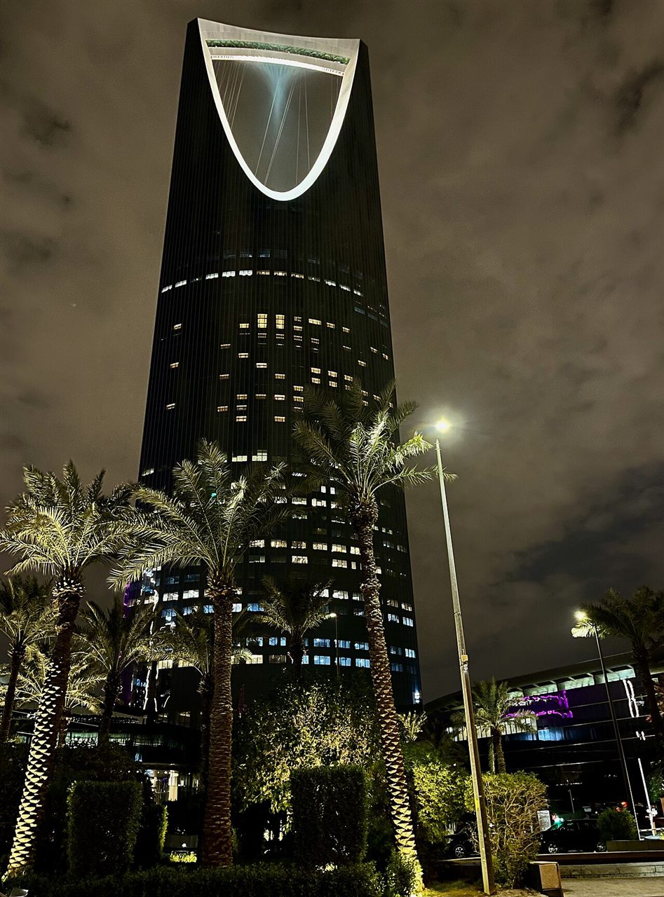 فرع الرياض